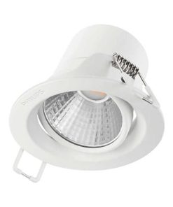 Đèn Spotlight Pomeron Philips – 59776 POMERON 070 7W