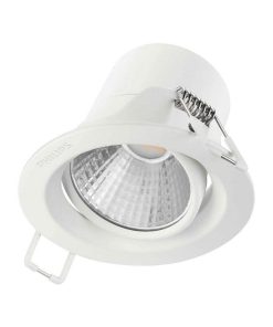 Đèn Âm Trần Pomeron | 59775 POMERON 070 5W WH recessed LED