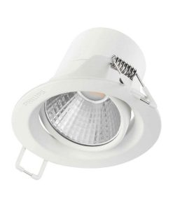 Đèn Âm Trần Pomeron | 59776 POMERON 070 7W WH recessed LED