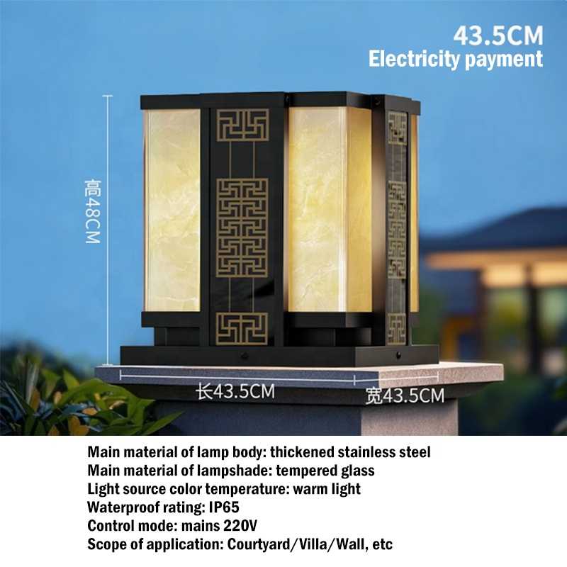 Đèn Cổng Năng Lượng Mặt Trời Hoa Văn Cổ Điển | LEDTOT DTC K5QM - Ảnh 4